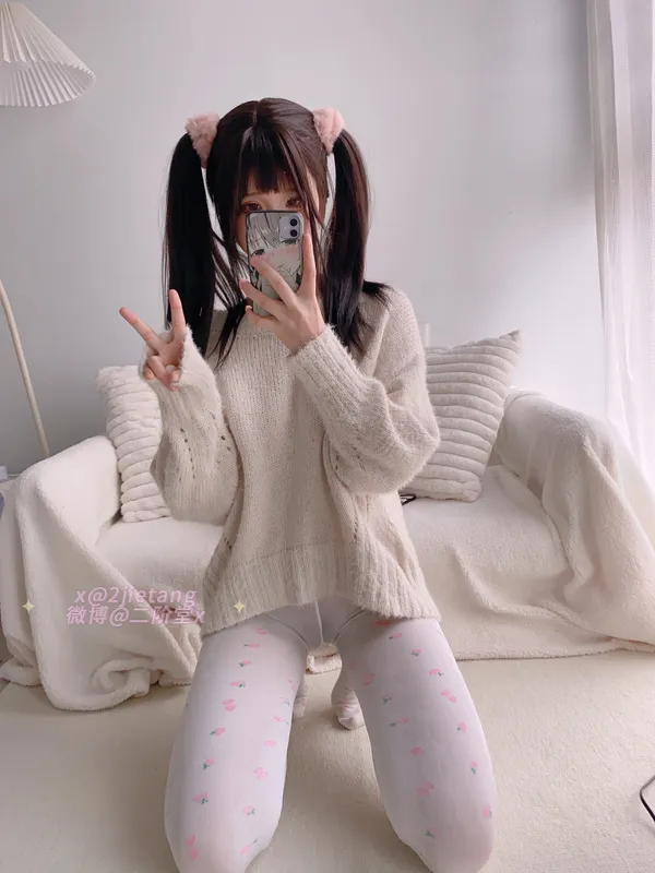 白丝毛衣 - 二阶堂